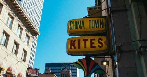 大数据包含设备数据的行业文章