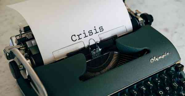 重型装备智能化工业机器人