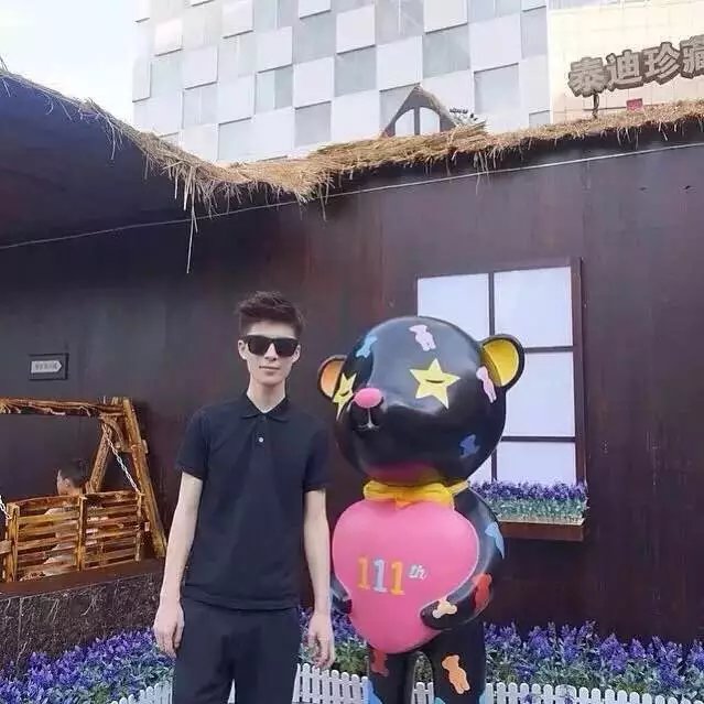 马星伊菁