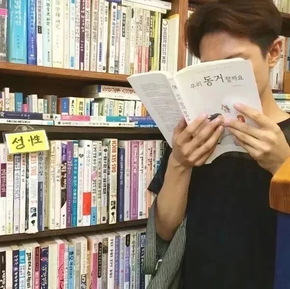 戴泽山儿