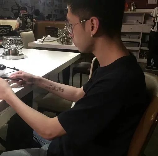 闻人莺维晨