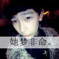 何鹏友旭