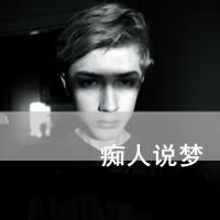 仲弘丽飘
